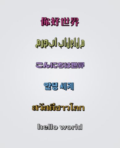 Project image 2